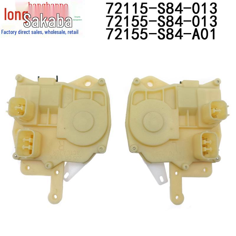 Honda Accord/Civic Front Left Door Lock Actuator 72155-S84-A11 72115-S84-A11