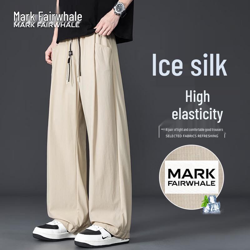 MARK FAIRWHALE Men s Ice Silk Breathable Casual Pants 2XL