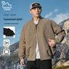 EASTERN CAMEL Men's Autumn/Winter Outdoor Windproof Baseball Bomber Jacket