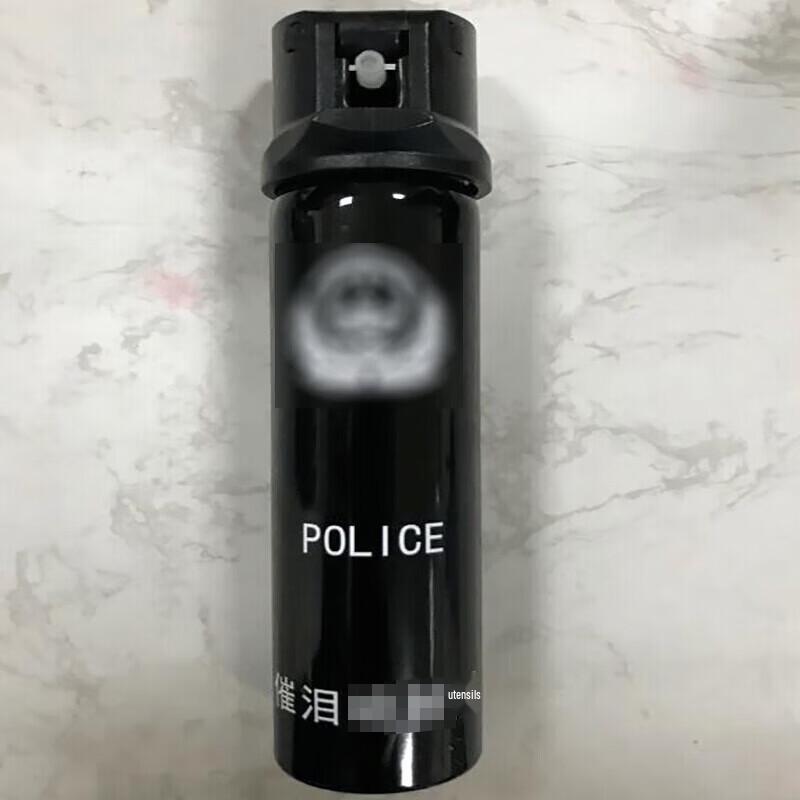Churong Self-Defense Tear Gas Spray