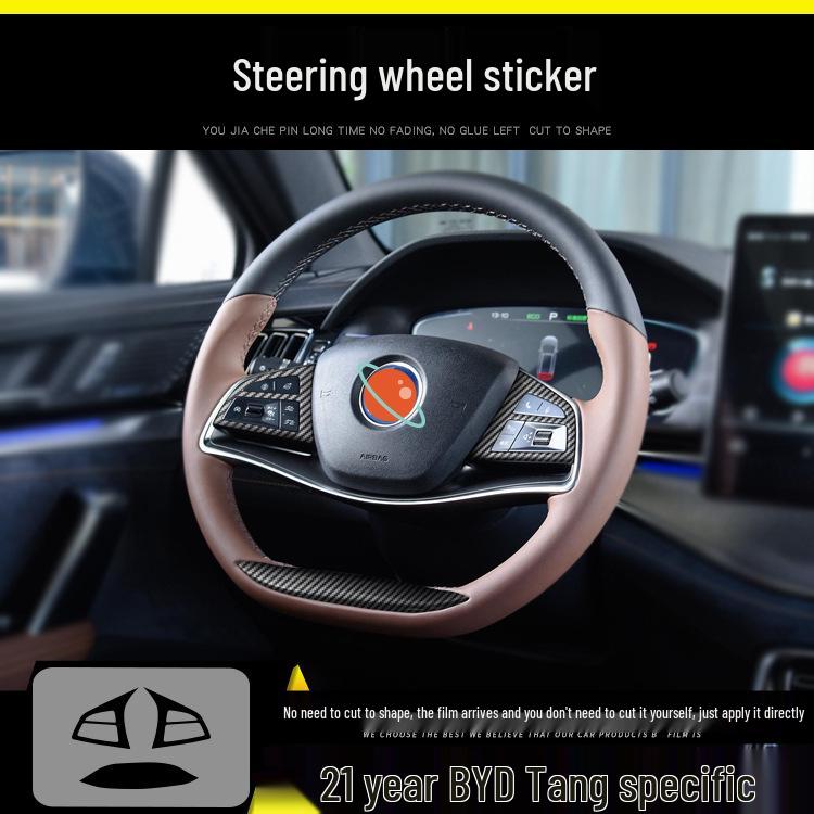 BYD Tang 21-24 Carbon Fiber Interior Anti-Kick Stickers