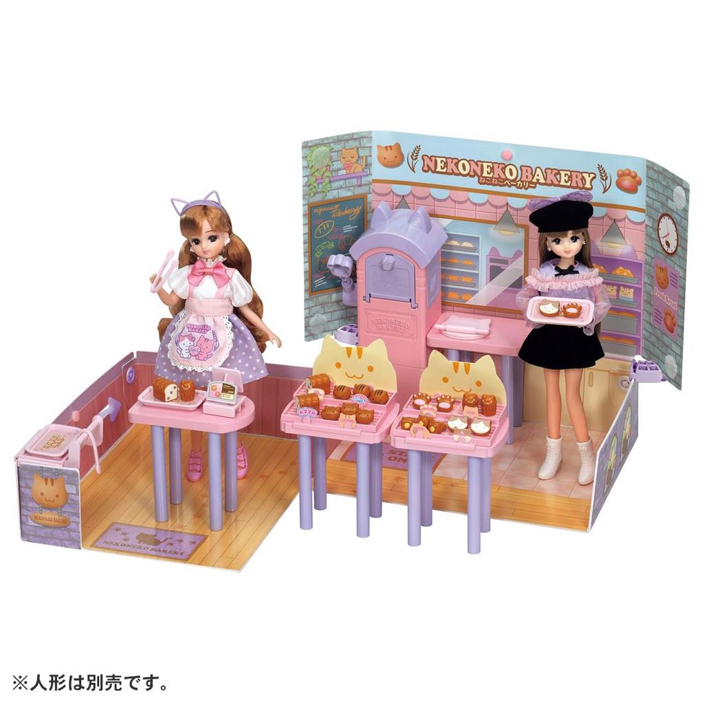Takara Tomy Popuna Shop Neko Neko Bakery Pretend Play Toy for Ages 3 and Up Licca-chan LF-13 Dress-Up