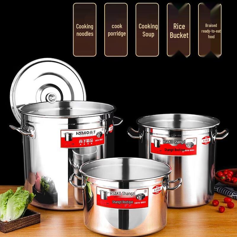 Zhishi Food Grade 304 Stainless Steel Bucket, 20L