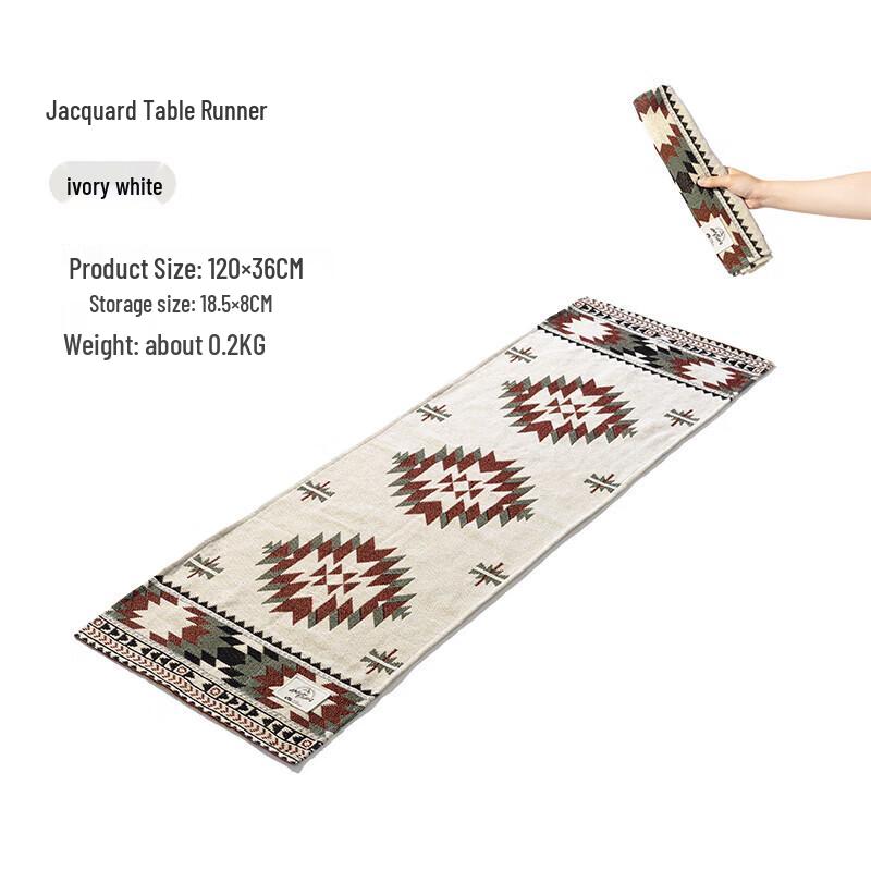 Mobigarden Jacquard Tablecloth