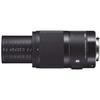 Sigma 70mm DG Macro Lens for Canon EF Single Focus Art SLR Cameras F/2.8 Mount, Telephoto, Full-Frame