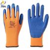 Xingyu Anti-Slip Wear-Resistant Work Gloves