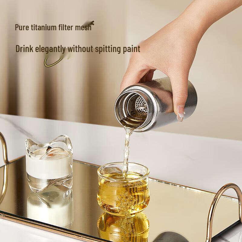 RELEA Suji Portable Insulated Titanium Tea Infuser Bottle
