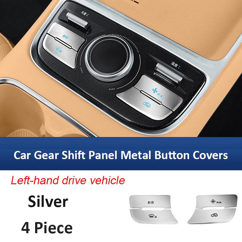 

For Geely Galaxy Starship 7 EM-i 2024 2025 Central control Gear shift panel button Metal Button Covers Sticker Accessories Kit 4501