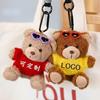 Porta-moedas, clips, porta-chaves – Chaveiros