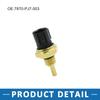 A ABSOPRO 7870-PJ7-003 DC 2 Pin Cooling Temperature Sensor for Hon da Civic Compatible 1988-2000