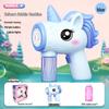 Gatling Bubble Gun: Automatic Electric Handheld Bubble Maker for Kids