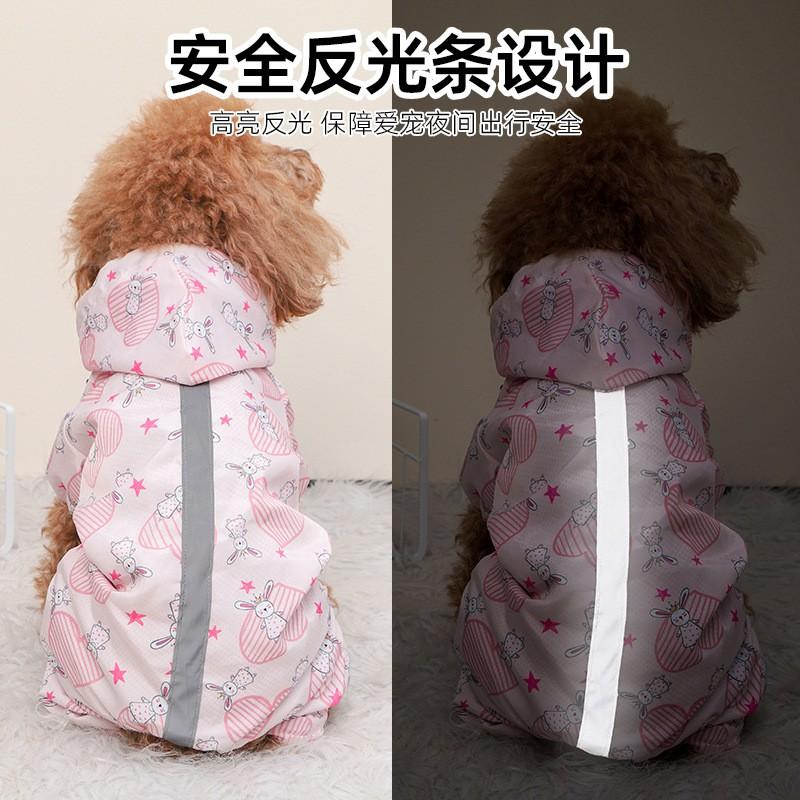 Waterproof 4-Legged Dog Raincoat With Reflective Stripes Small Breeds Like Teddy Poodle Bichon Frise All-Season Use