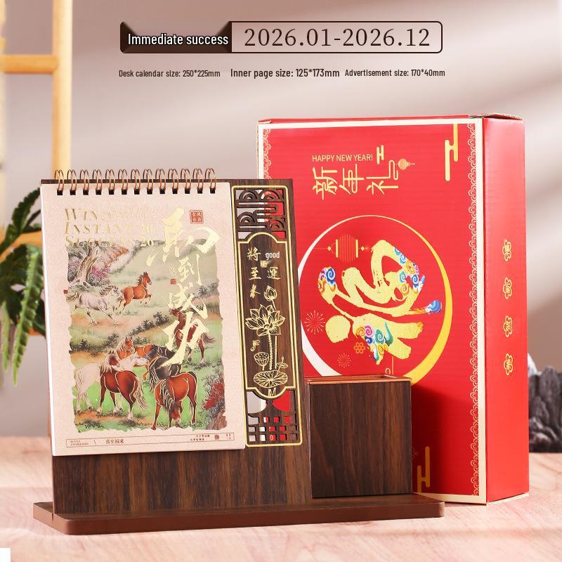2026 Chinese Classical Style Desk Calendar: Wooden Stand, Business Gifts, Thank You Promotion, Customizable Logo Printing