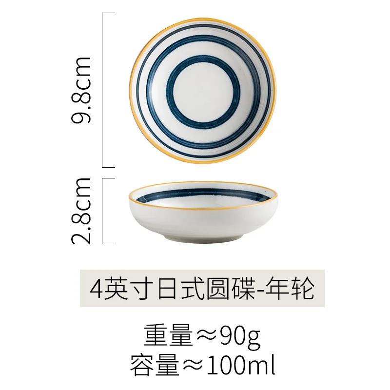 Japanese Style Ceramic Dessert Sauce Dish Tableware Creative underglaze colour Pattern Water Drop Shape Fruit Sushi Plates home