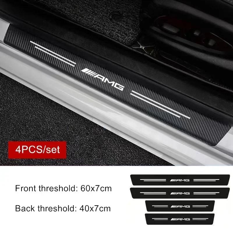 2025 For Mercedes-Benz 4Pcs Carbon Fiber Car Sticker Strip Auto Door Threshold for Mercedes benz W211 W203 W204 W210 W124 W202 C