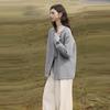 ELLE French Style Scarf Collar Casual Versatile Comfortable Long Sleeve Woolen Cardigan Coat Women coats L8WFM638