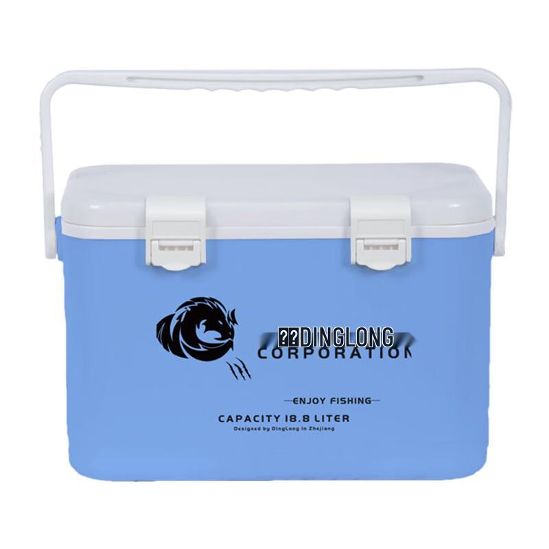 Brangdy Portable Live Bait Box 18.8L