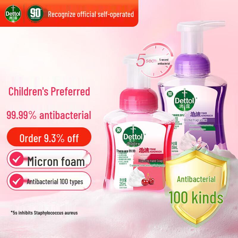 Dettol Foaming Hand Wash Twin Pack - Cherry & Orchid