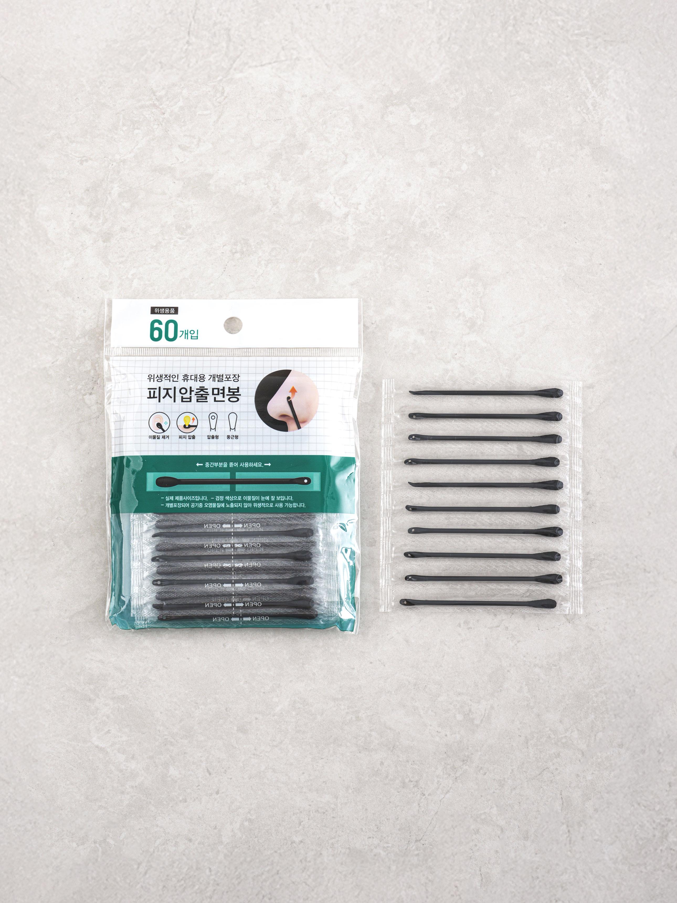 Pore Cleansing Blackhead & Sebum Removal Cotton Swabs - 60 Count 1ea