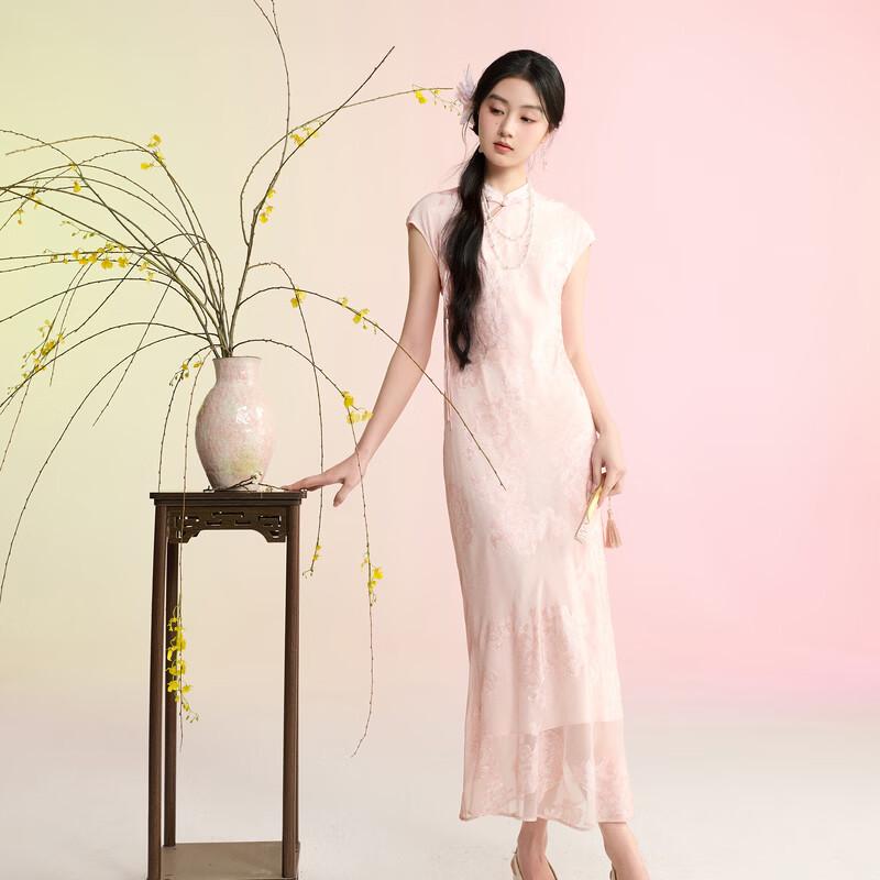 Sancai Cherry Blossom Jacquard Fishtail Dress