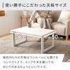 Iris Plaza Vintage Folding Coffee Table Marble 80cm Wide x 50cm Deep x 37cm High DBL-13769-5, White,