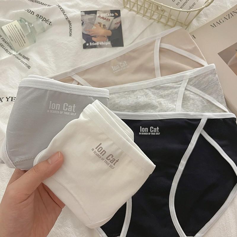 7A Antibacterial Pure Cotton Extended Crotch Pure Desire Sexy Briefs High Slit Long Legs Low Waist Wrapped Hip Triangle Panties