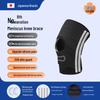 Japan Meniscus Knee Brace: Post-Op Patella Support for Ligament Repair & Sports Protection