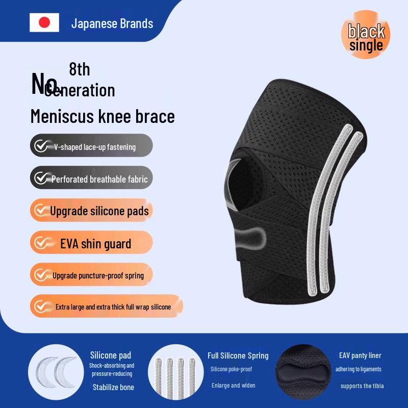 Japan Meniscus Knee Brace: Post-Op Patella Support for Ligament Repair & Sports Protection