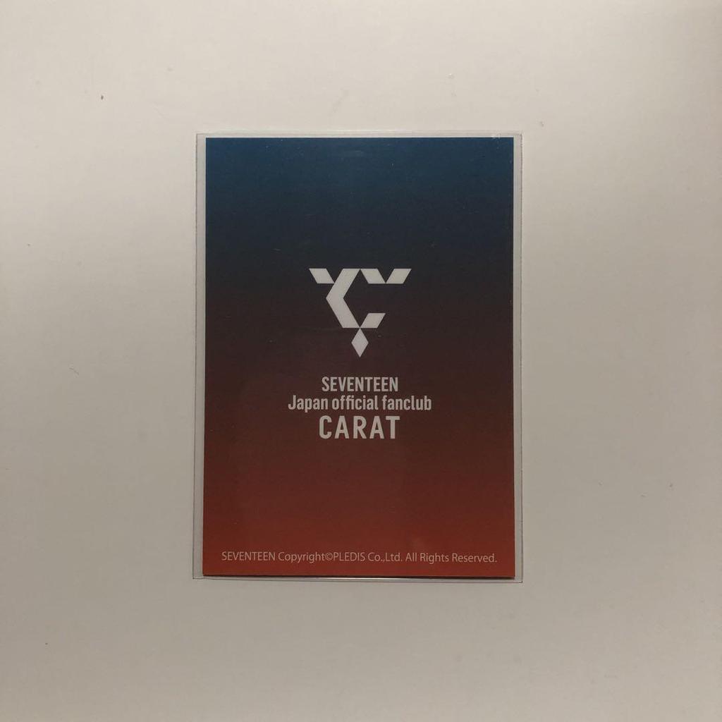 [USED] SEVENTEEN BE THE SUN FC Update Jun