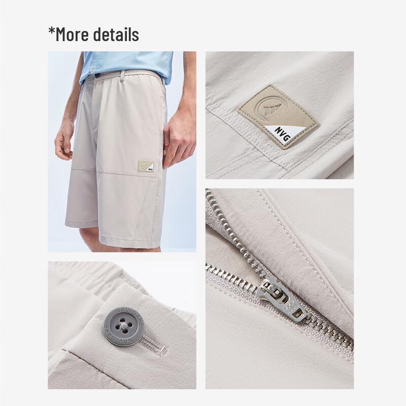 Navigare Men's Summer Casual Straight Fit Shorts