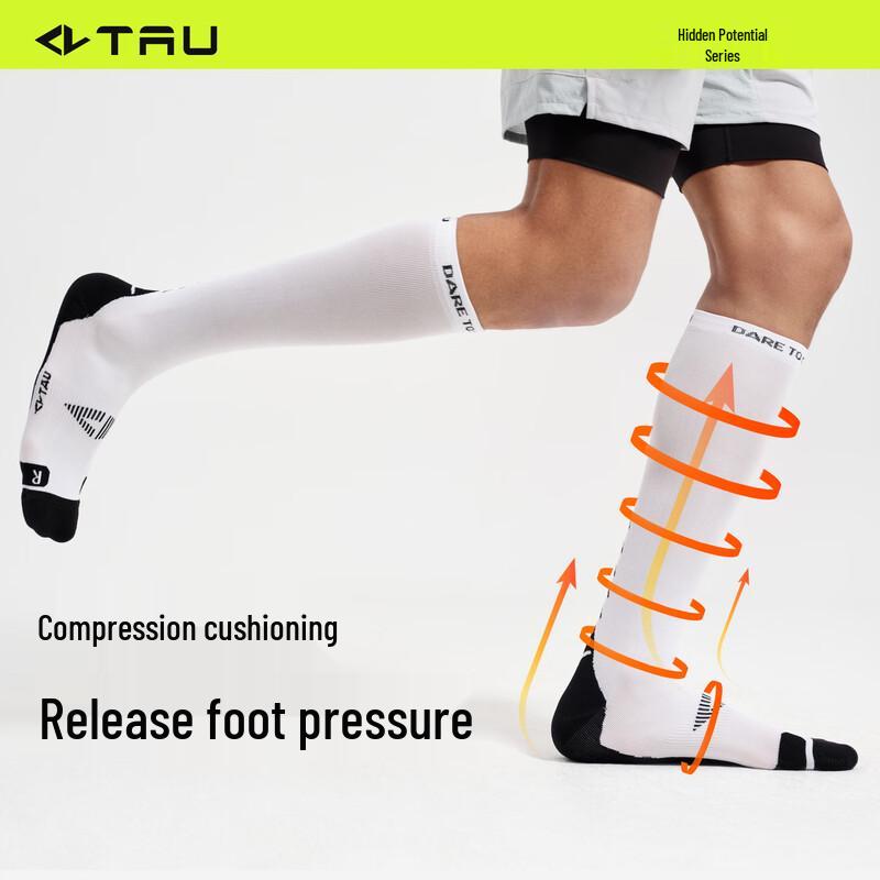 TAU Unisex Compression Quick-Dry Running Socks 26-28