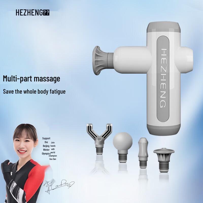 

Массажер для фасций HEZHENG
