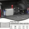 The car trunk storage net with extendable hooks and nylon material is convenient for organizing and can safely store items.