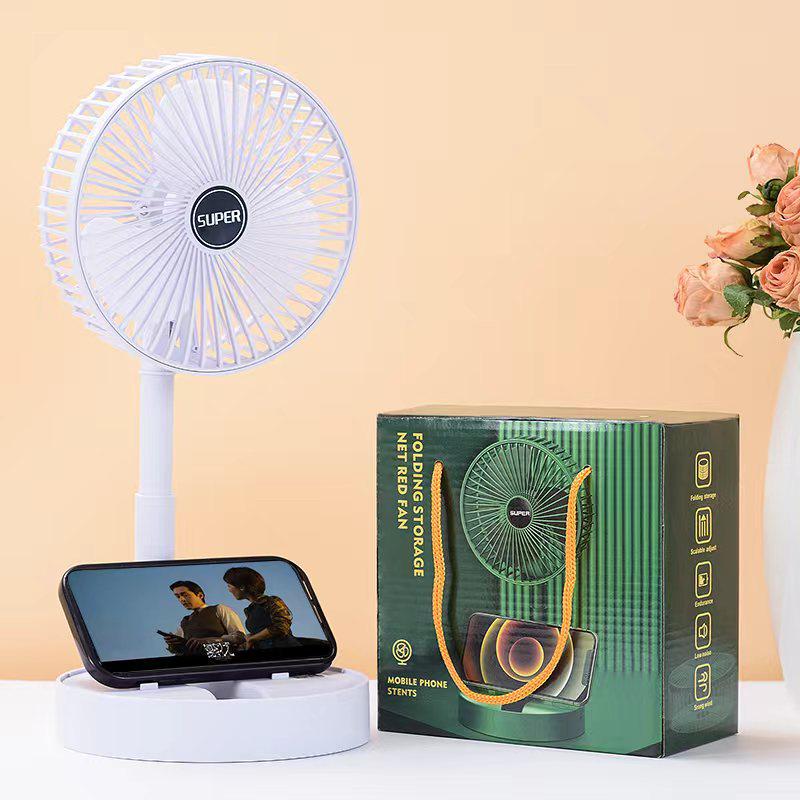 Compact Rechargeable USB Fan: Foldable, Portable Mini Fan for Desk and Bedside Use