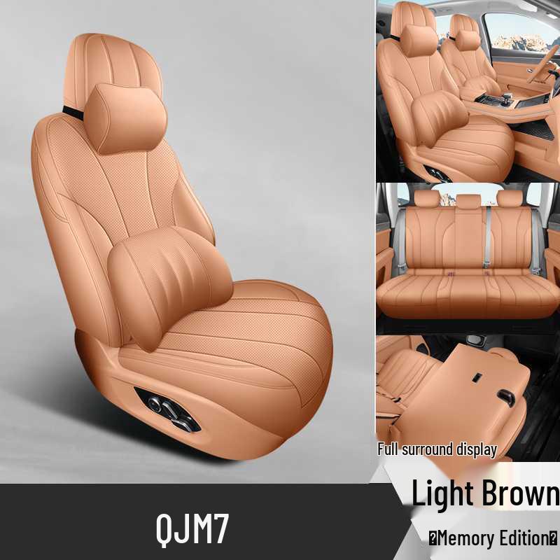 2024-25 Wenjie M7 Seat Covers: All-Season Universal AITO Cushion Covers for Interior Upgrade.