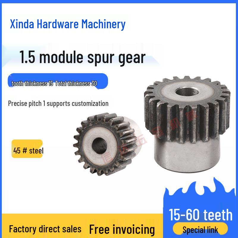 

1.5m 45 Steel Fixed Gear: Boss/Step/Spur with 15-60 Teeth 15 teeth, diameter 25.5mm