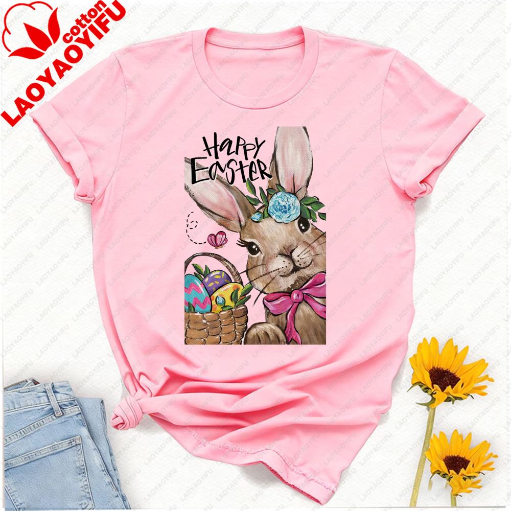Happy Easter Tshirt Bunny With Floral Crown Egg Basket Graphic Artistic Aesthetic Breathable Casual Festive Outfits For Spring