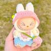 17Cm Knitted Baby Clothes, First-generation and Second-generation Clothes Plush Doll Baby Clothes Small Accessories