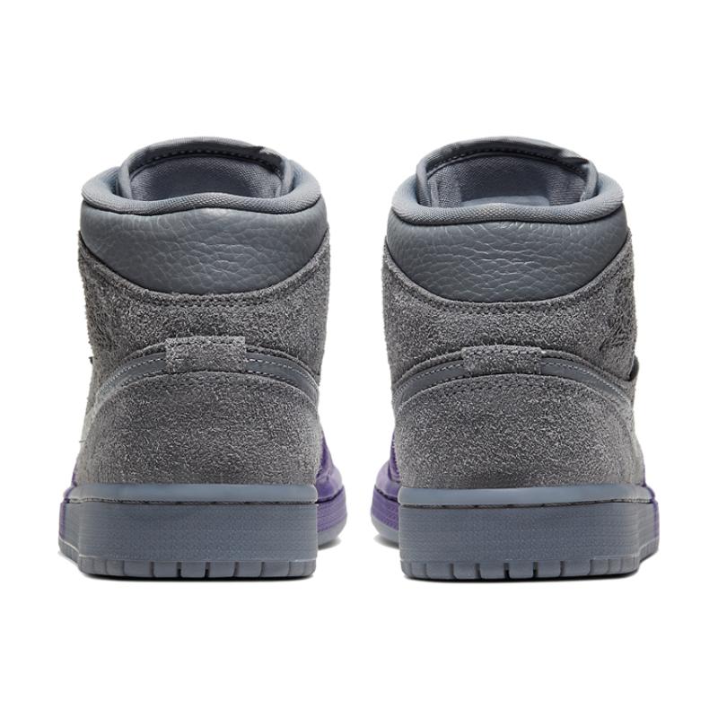 Air Jordan Sheila Rashid X Air Jordan 1 Mid 'UNITE' Women's Jordan CW5897-005