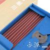 Shoeido Incense Yorin Horikawa Stick Type 80 pieces Kyoto Scent Sandalwood Gift [Popular Present]