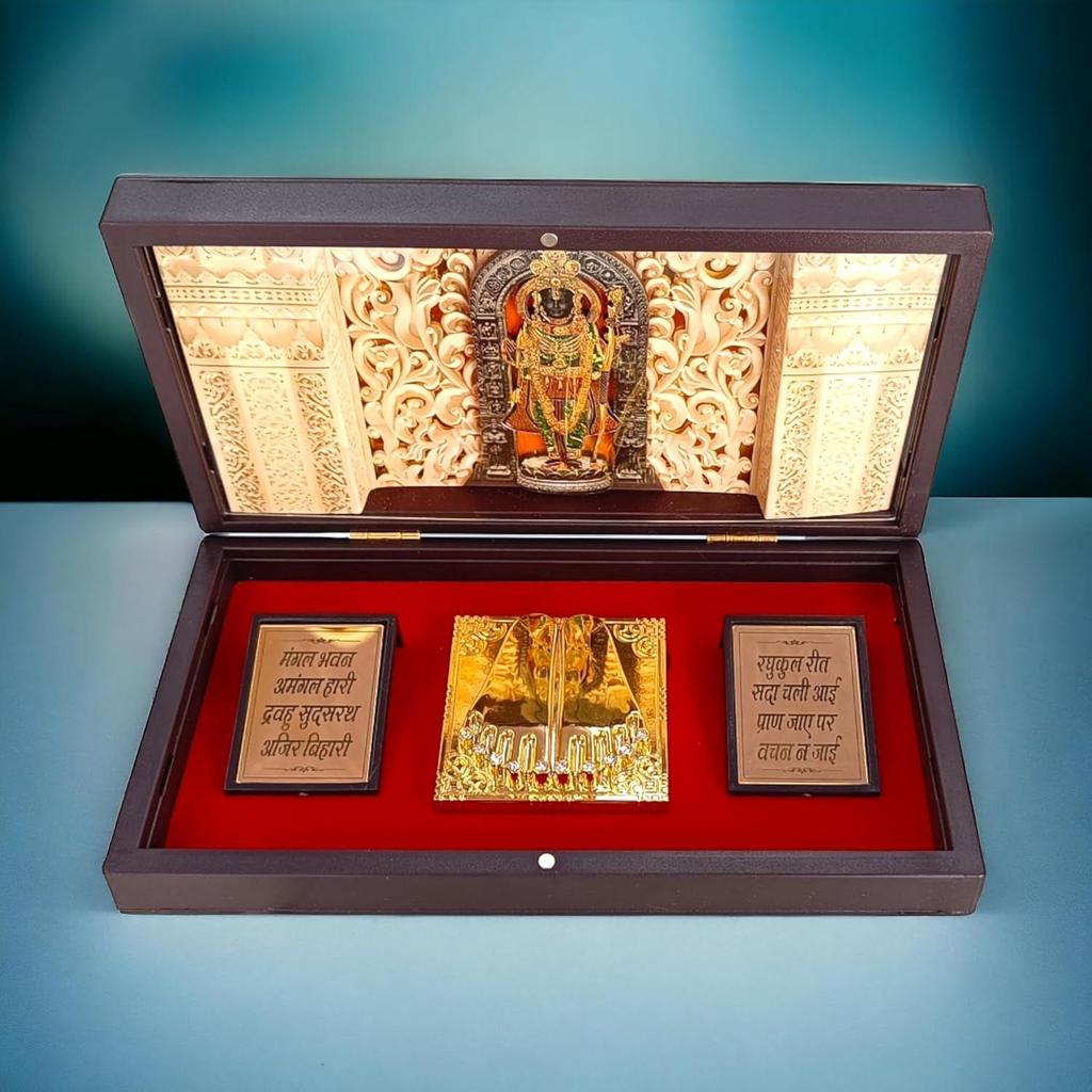 Gold Plated Lord Ram Ji Pooja Box - Premium Gold Ram| Pocket Temple Ram Ji | Unique Home, Office Gift