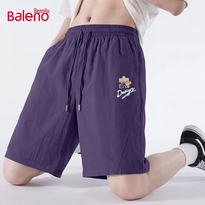 Baleno Men s Summer Breathable Loose Fit Casual Shorts XL
