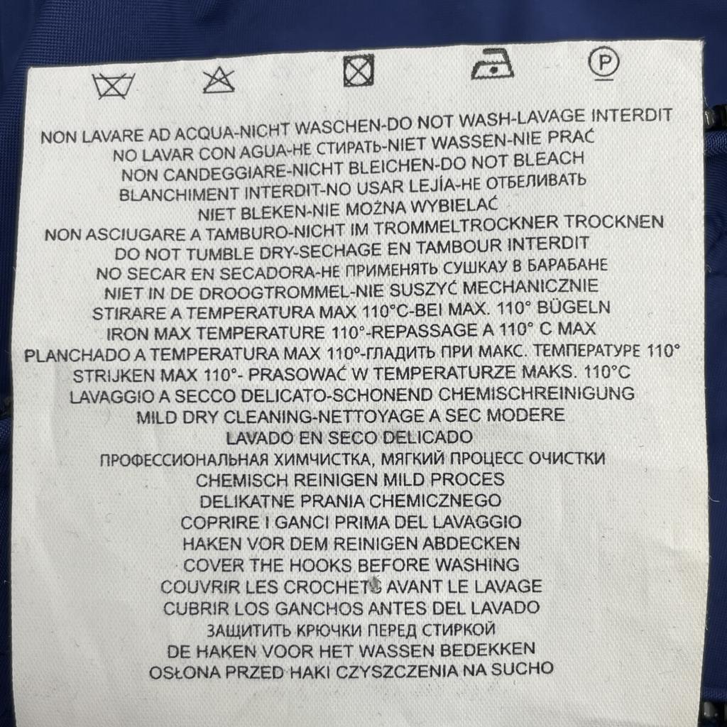 Fay Blue Nylon Zipper Jacket Jacket S NavyUsed