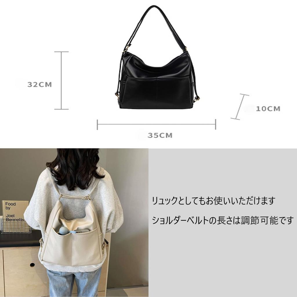 Welltude Damen-Tragetasche, Umhängetasche, Crossbody-Tasche, Großes Fassungsvermögen, A4-Format, Perfekt für den Arbeitsweg und Reisen, PU-Leder, Mit Reißverschluss (beige)