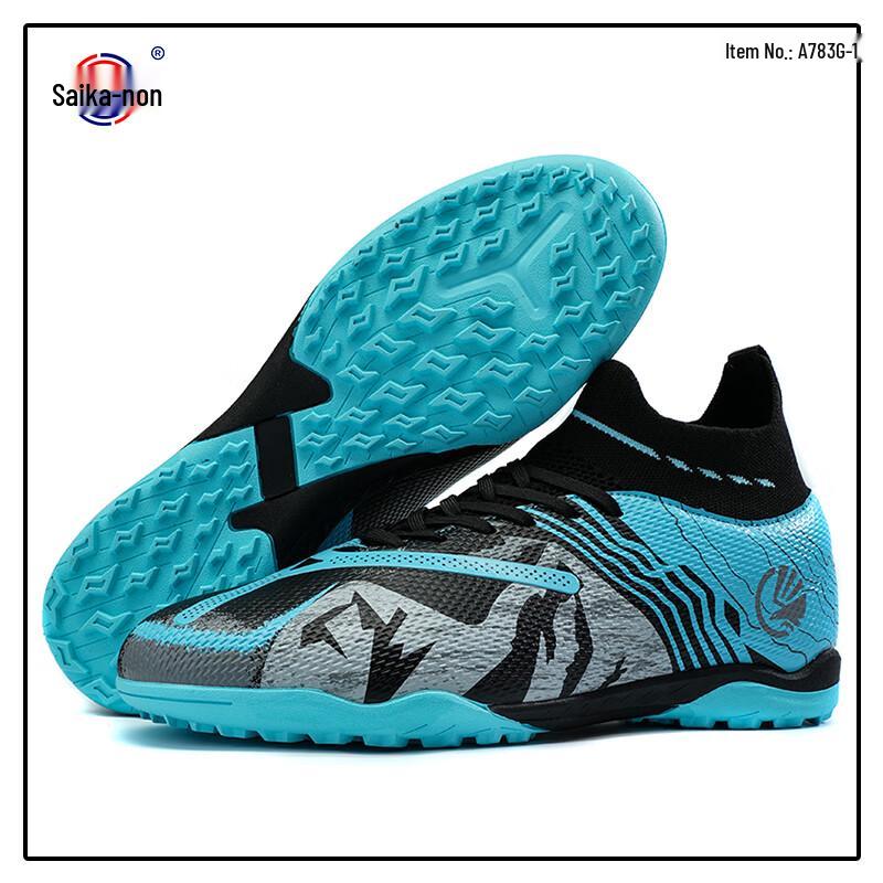 Saikanon High-Top TF Soccer Cleats 33