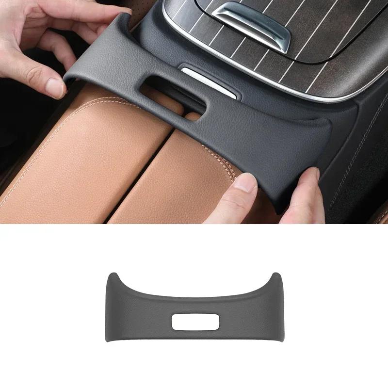 Leather Car Center Console Panel Cover Frame Trim Sticker Interior Modification For Mercedes Benz E Class W214 E260 E300 2024+