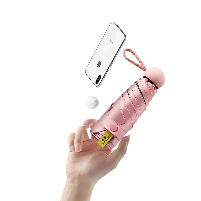 MAYDU Compact Capsule Mini Sun Umbrella