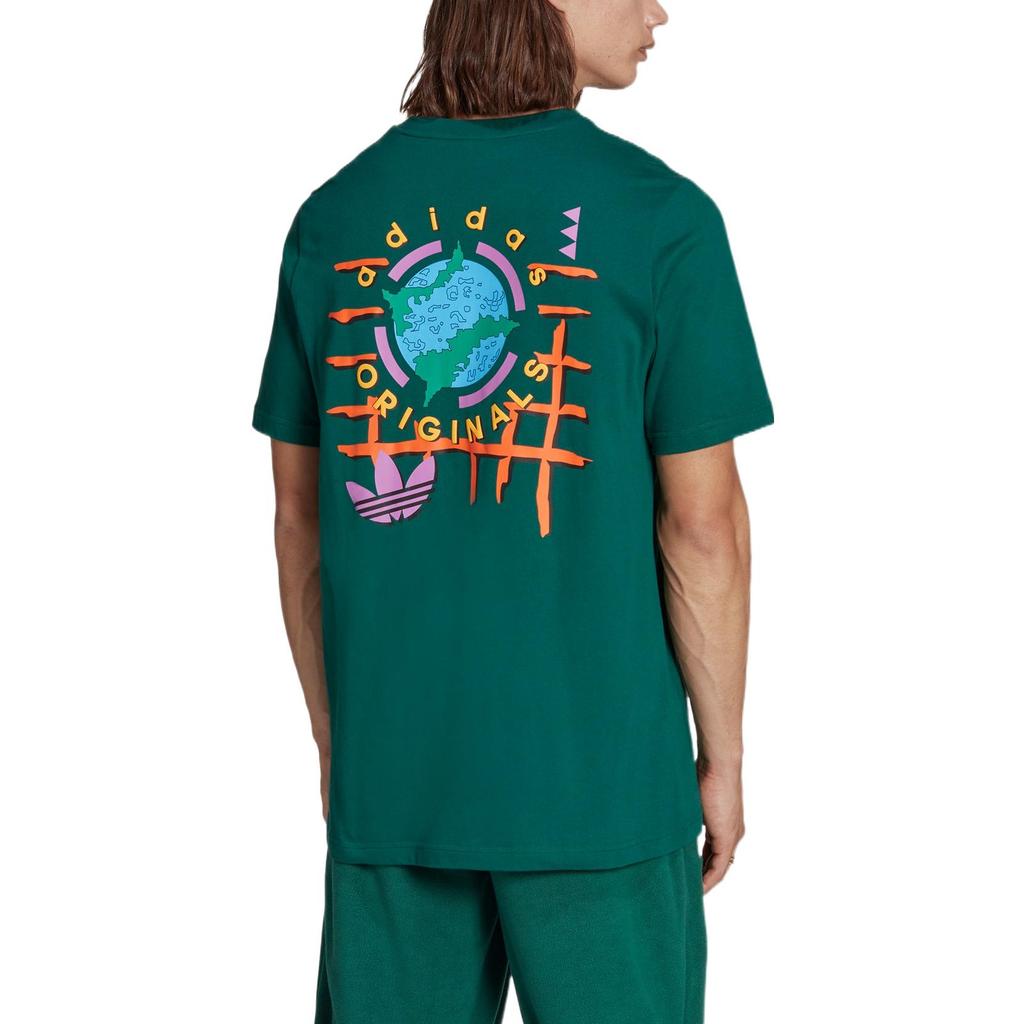 adidas Originals T Shirt Men's Green II8471