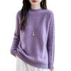 Autumn/Winter Wool High-Neck Knit Sweater with Colorful Sequins - Thickened & Loose Fit