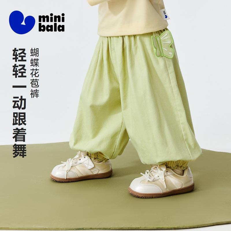 Mini Balabala Girls' Baby Pants Spring Soft, Skin friendly, Breathable Corduroy Cute Butterfly Bud Pants